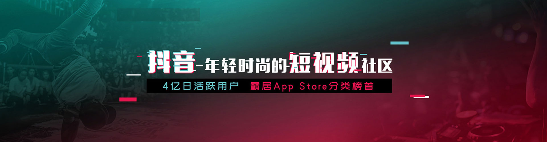 海口谷歌sem