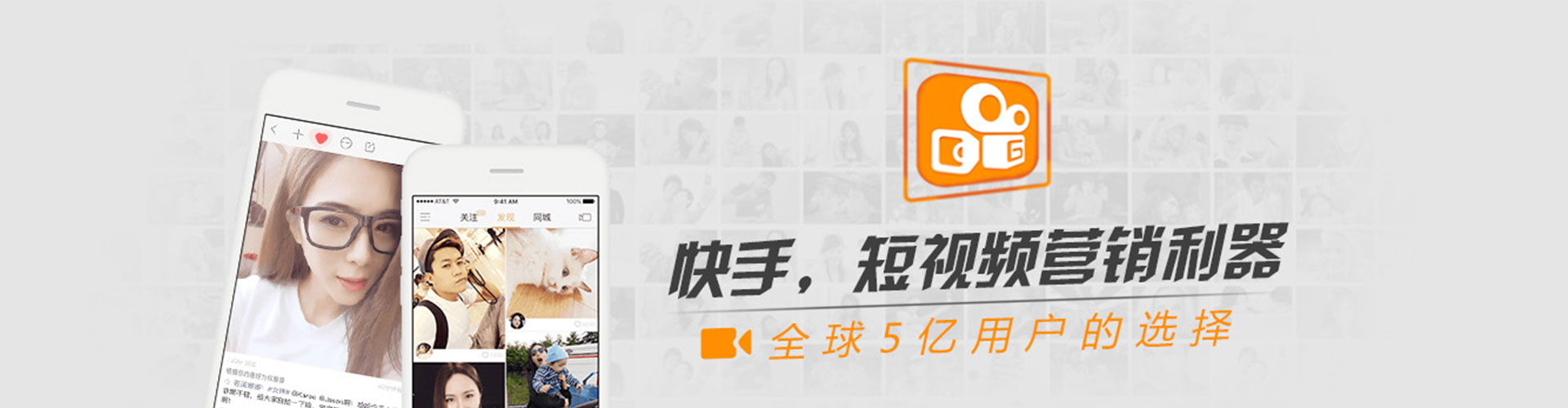 海口信息流运营