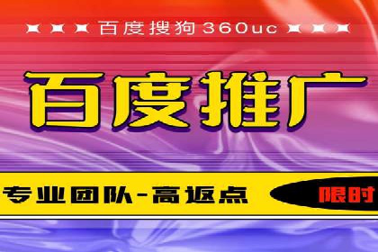 搜索引擎营销新篇章：SEM开户案例解析