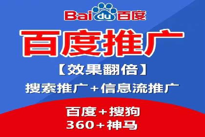 创新引领潮流：信息流广告行业中的爱奇艺广告案例